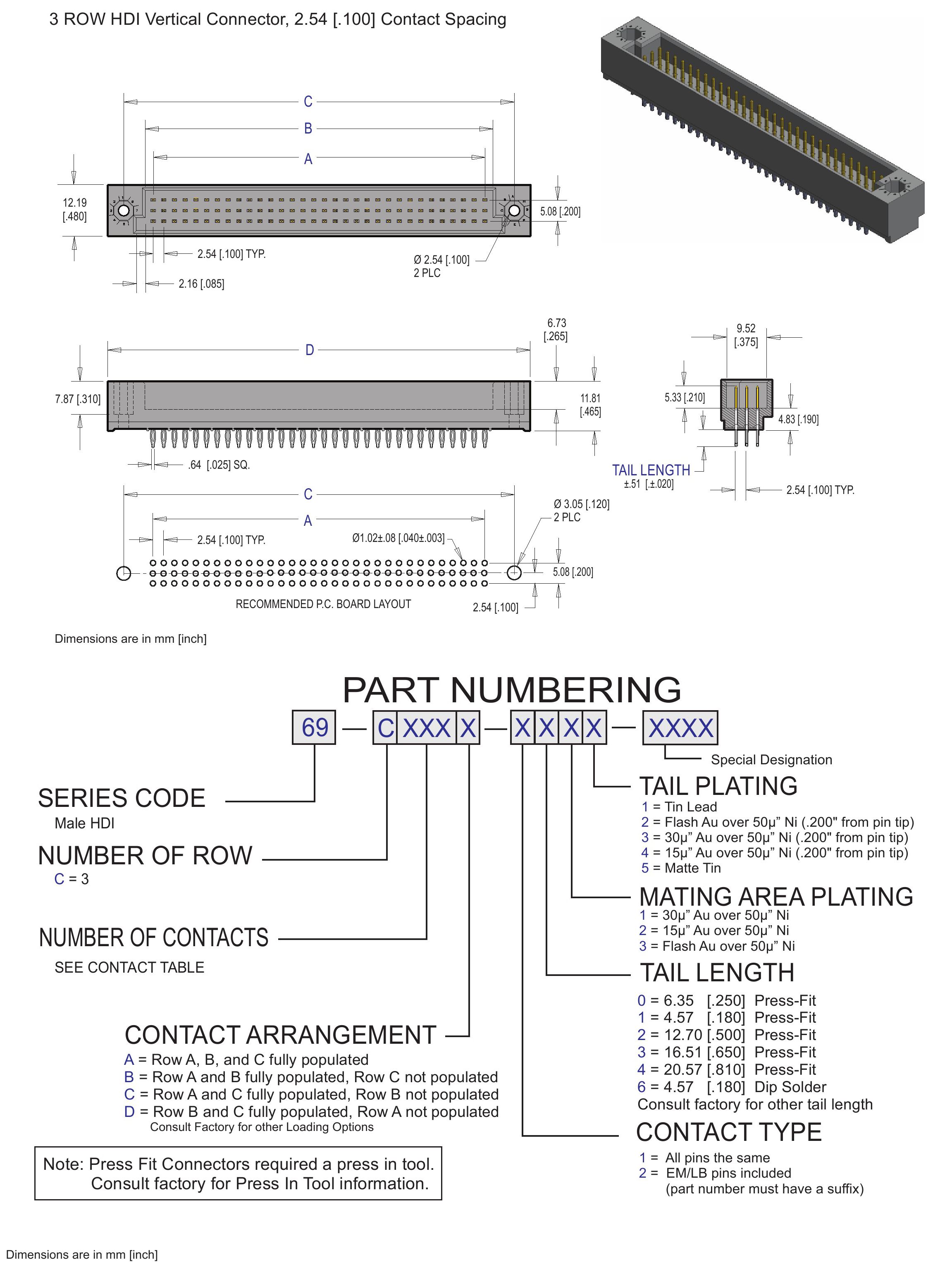 ECS 3 Row HDI Male Vertical Connector